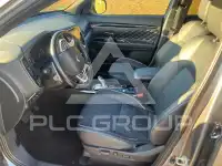 2021 Mitsubishi OUTLANDER