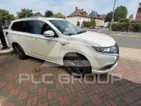 2021 Mitsubishi OUTLANDER