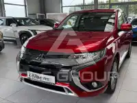 2021 Mitsubishi OUTLANDER