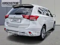 2021 Mitsubishi OUTLANDER