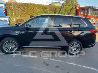 2021 Mitsubishi OUTLANDER