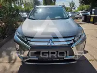 2021 Mitsubishi ECLIPSE