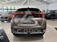 2021 Mitsubishi ECLIPSE