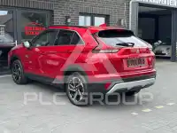 2021 Mitsubishi ECLIPSE