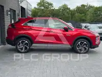 2021 Mitsubishi ECLIPSE