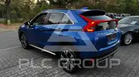 2021 Mitsubishi ECLIPSE