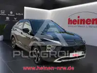 2021 Mitsubishi ECLIPSE