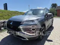 2021 Mitsubishi ECLIPSE