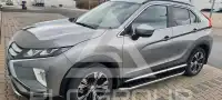 2021 Mitsubishi ECLIPSE