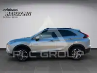 2021 Mitsubishi ECLIPSE