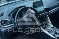 2021 Mitsubishi ECLIPSE
