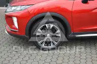 2021 Mitsubishi ECLIPSE