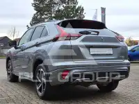 2021 Mitsubishi ECLIPSE