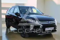 2021 Mitsubishi ECLIPSE