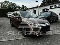 2021 Mitsubishi ECLIPSE