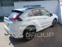 2021 Mitsubishi ECLIPSE