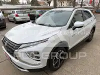 2021 Mitsubishi ECLIPSE