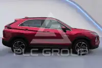 2021 Mitsubishi ECLIPSE