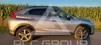 2021 Mitsubishi ECLIPSE