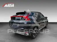 2021 Mitsubishi ECLIPSE