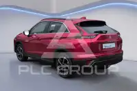 2021 Mitsubishi ECLIPSE