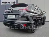 2021 Mitsubishi ECLIPSE