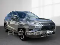 2021 Mitsubishi ECLIPSE