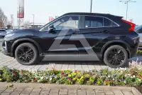 2021 Mitsubishi ECLIPSE
