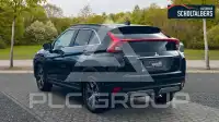2021 Mitsubishi ECLIPSE