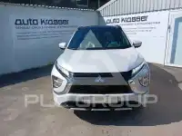 2021 Mitsubishi ECLIPSE