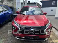 2021 Mitsubishi ECLIPSE