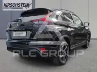2021 Mitsubishi ECLIPSE