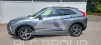2021 Mitsubishi ECLIPSE