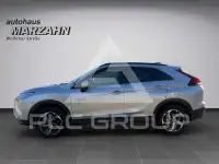 2021 Mitsubishi ECLIPSE