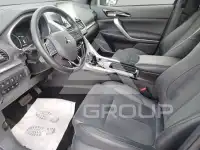 2021 Mitsubishi ECLIPSE