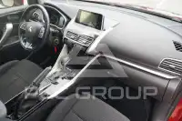 2021 Mitsubishi ECLIPSE