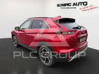 2021 Mitsubishi ECLIPSE
