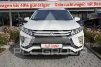 2021 Mitsubishi ECLIPSE
