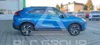2021 Mitsubishi ECLIPSE