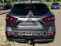 2021 Nissan QASHQAI