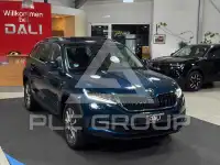 2021 Skoda Kodiaq