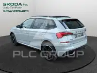 2021 Skoda KAMIQ