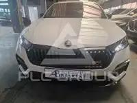 2021 Skoda Octavia
