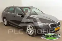 2021 Skoda Octavia
