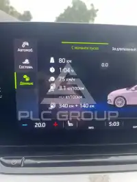 2021 Skoda Octavia