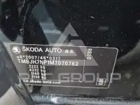 2021 Skoda Superb