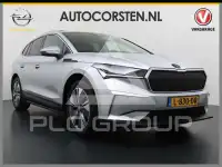 2021 Skoda Enyaq