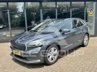 2021 Skoda Enyaq
