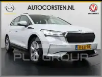 2021 Skoda Enyaq