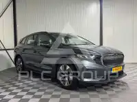 2021 Skoda Enyaq